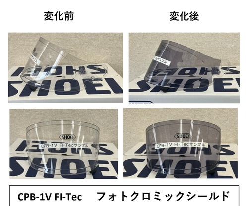 CPB-1V FI-Tec�������� �� (2)_page-0001