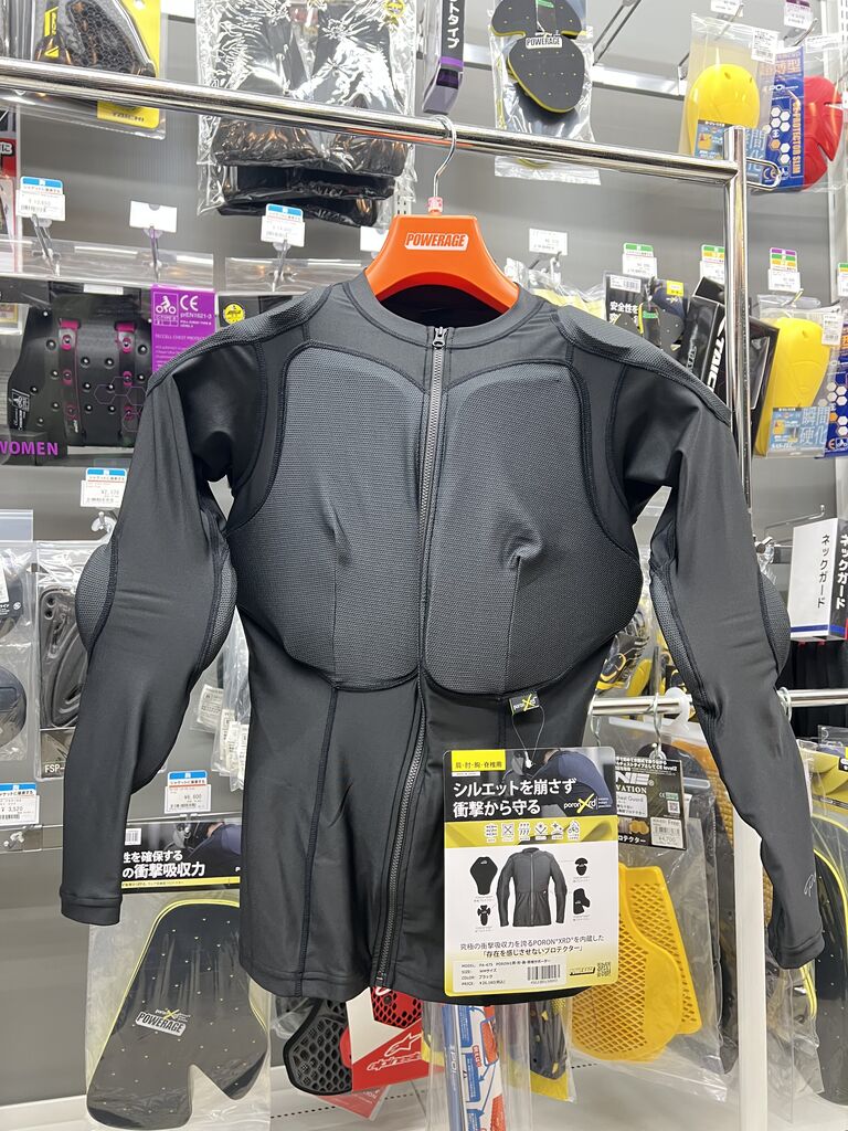 powerage パワーエイジ　pa-490　PORON®胸・脊椎サポーター Amazon.co.jp: [パワーエイジ] PORON 胸・脊椎サポーター ブラック