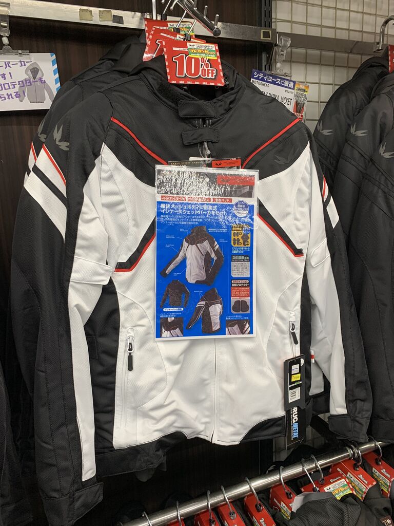 モーターヘッドのジャケット、良いですよ!! : 2りんかんブログ