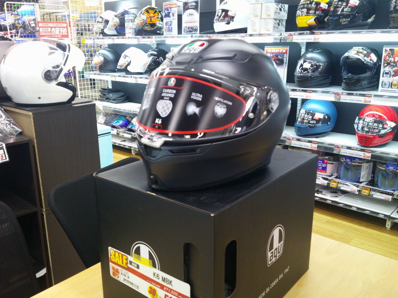 AGV フルフェイスカーボンヘルメット　k6 mサイズ AGV K6に新グラフィックが登場！