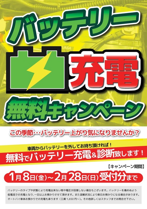 2f6f8db291e4c83a25ae4f416e1ed2e1