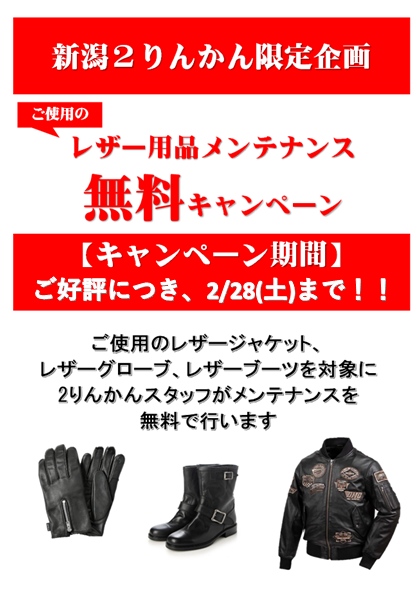 ¥ì¥¶¡¼㉘¤Þ¤Ç