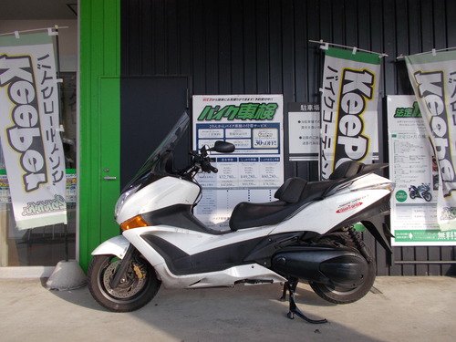 車検 HONDA シルバーウィング400 : 2りんかんブログ