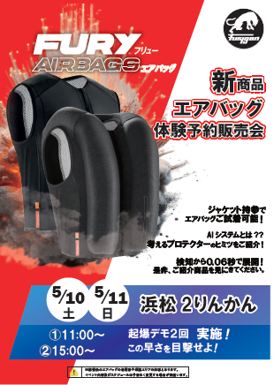 ¥¹¥¯¥ê¡¼¥ó¥·¥ç¥Ã¥È 2025-05-06 102902