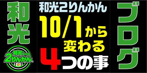¥Ö¥í¥°¥È¥Ã¥×-¥Ù¡¼¥¹-10·î