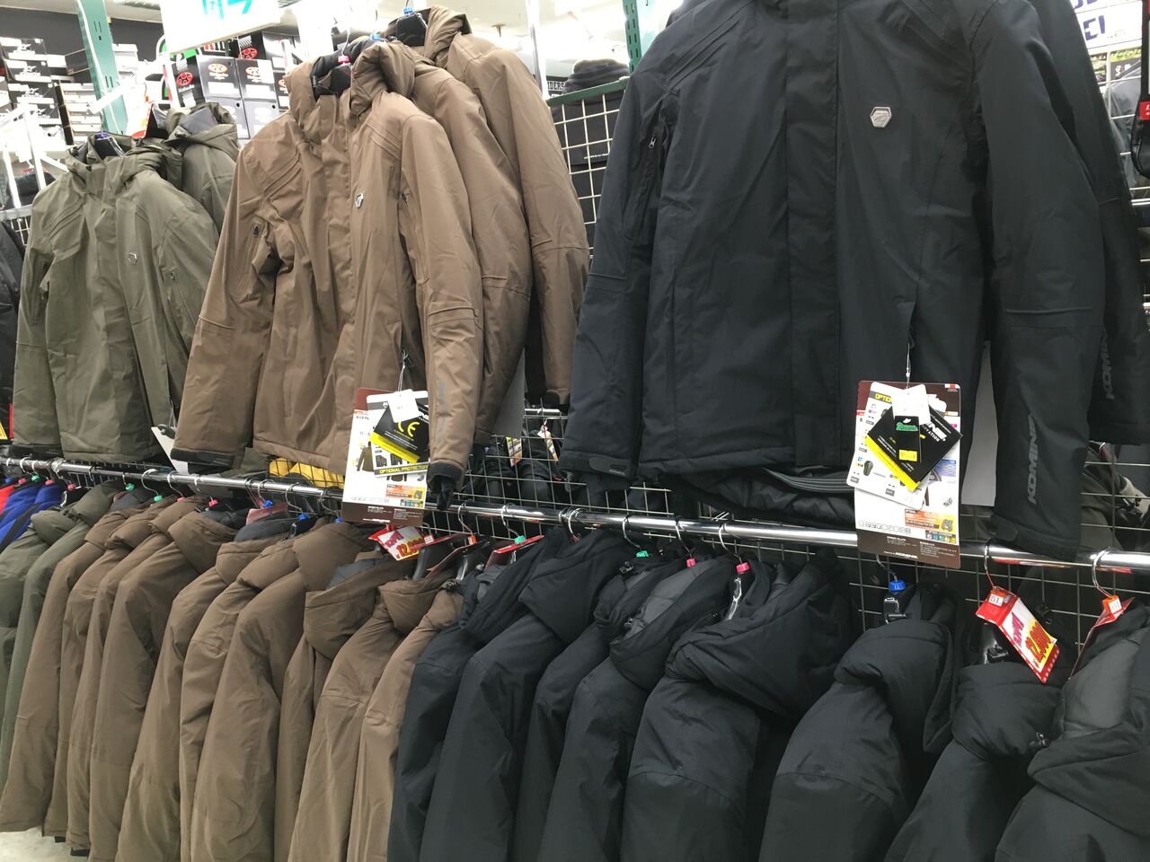 お買い得ウインタージャケット！② : 2りんかんブログ