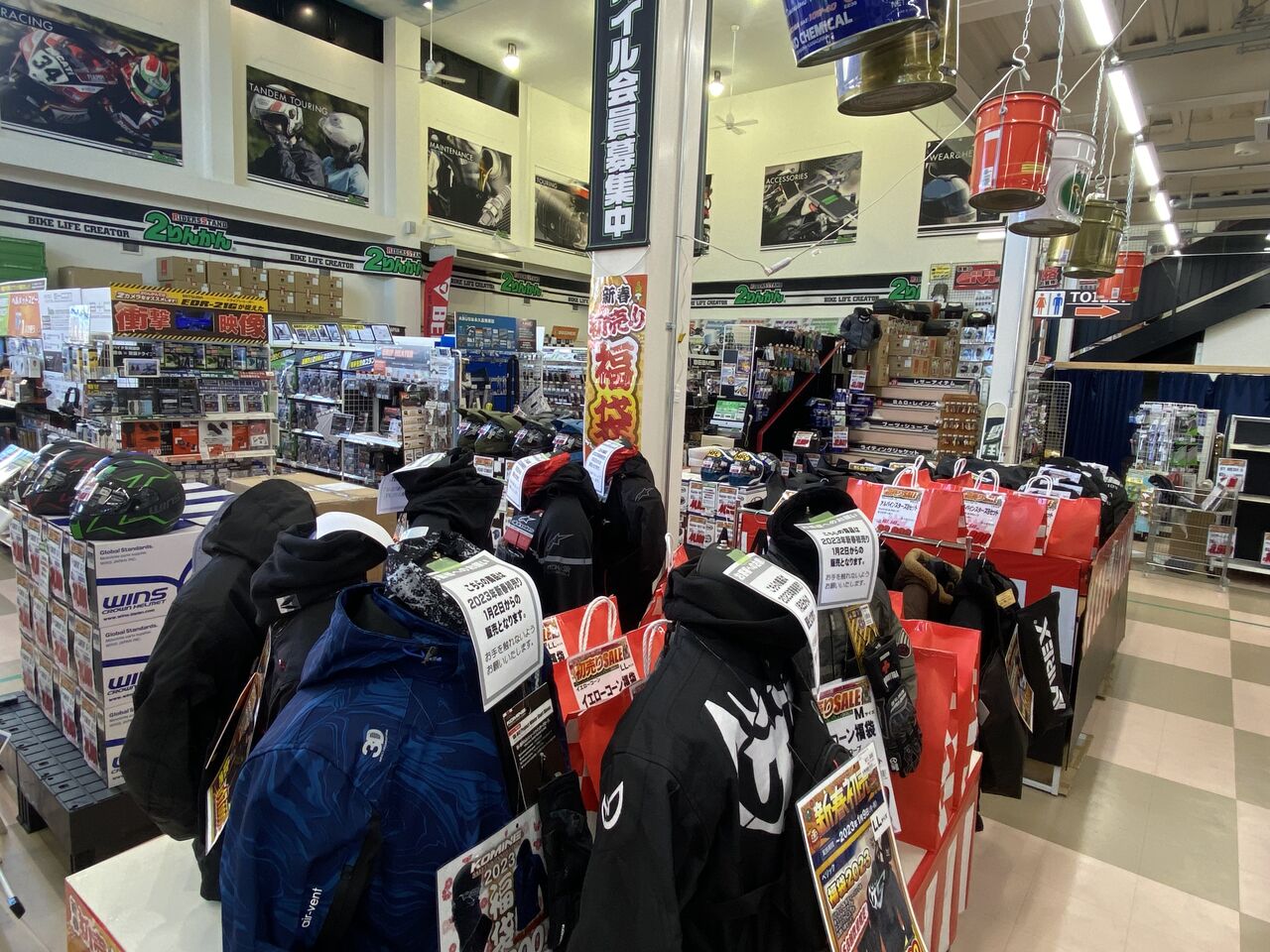 札幌近郊 YAMAHA PA セット売り引き取り限定 札幌近郊 YAMAHA PA セット売り引き取り限定