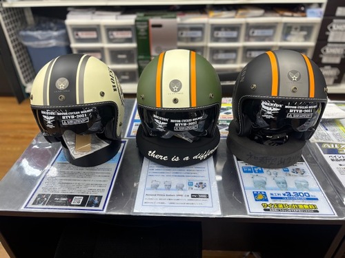 和歌山2りんかん】おすすめジェットヘルメット！ : 2りんかんブログ