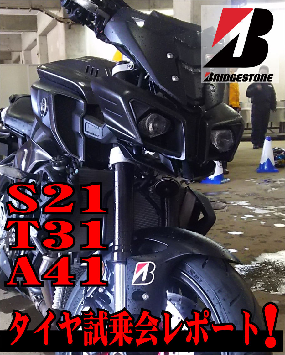 <br>【ﾀｲﾔ交換購入でP10倍!27日まで】【タイヤ交換対象】ニッサン エクストレイル T31系 ウェッズ レオニス ナヴォア08 PSB ダンロップ エナセーブ RV505 245/40R19 19インチ サマータイヤ&ホイールセット 4本1台分