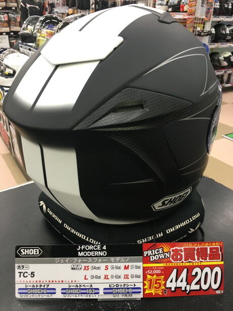 お買い得ヘルメットのご紹介 【 SHOEI J-Cruise&J-Force4 お買い得ヘルメットのご紹介 【 SHOEI J-Cruise&J-Force4