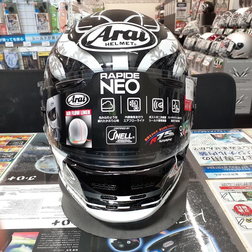 金沢2りんかん】‼おすすめ‼Arai RAPIDE-NEO HAGA DARK : 2りんかんブログ