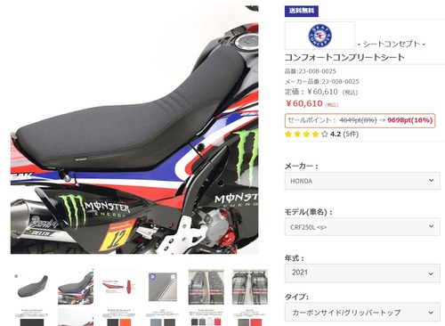 ¥¹¥¯¥ê¡¼¥ó¥·¥ç¥Ã¥È 2026-01-05 102040