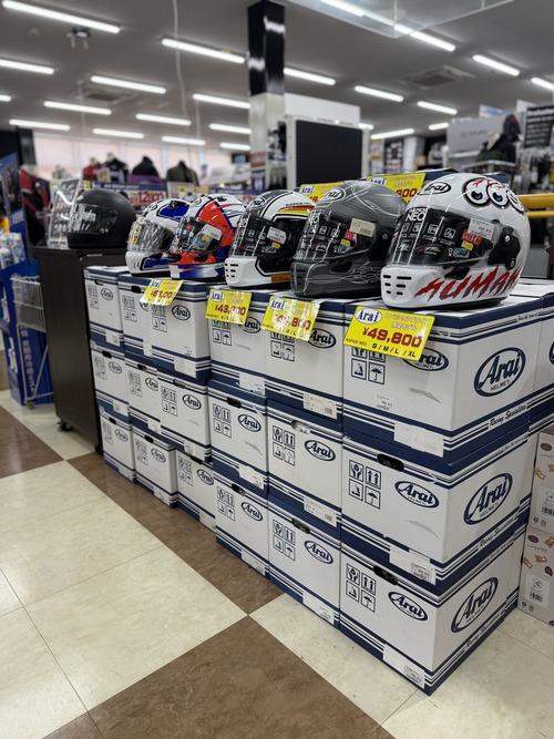 arai2