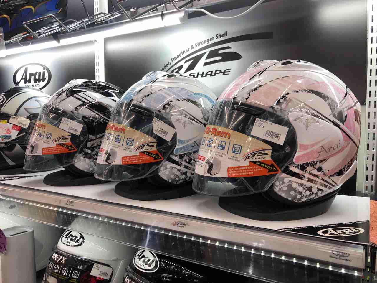 札幌2りんかん】Arai VZ-RAMスノードーム3色揃いました☆彡 : 2