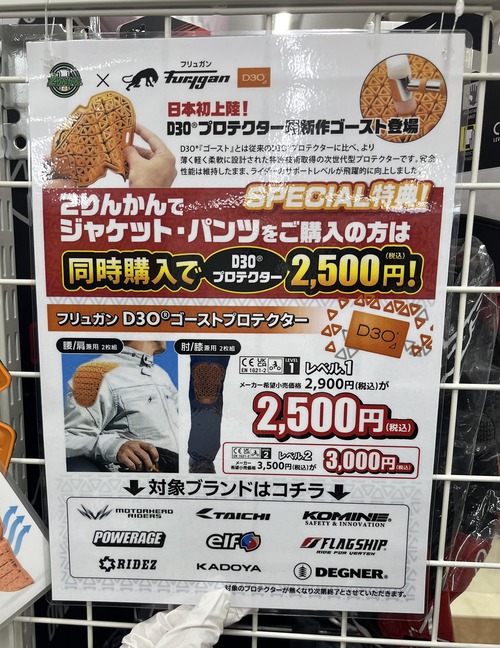 E5A6F475-1621-4BEC-9413-31929DA3D52C