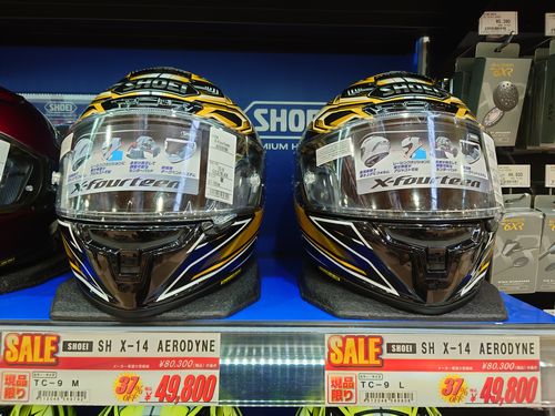 SHOEI X-Fourteen AERODYNE の展示品がお買い得! 高松_2りんかん_バイク_用品_香川_東讃_中讃_西讃_丸亀市_東かがわ市_丸亀市_坂出市_善通寺市_観音寺市_三豊市_さぬき市_琴平町_三木町_宇多津町_綾川町_多度津町_まんのう町_直島町_土庄町_小豆島町_四国中央市_新居浜市_西条市_徳島_鳴門_板野_吉野川_阿波_阿南_美馬_SHOEI_X-Fourteen_AERODYNE_お買い得