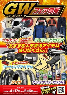 ���������ߡ�ʡ�����Х����ָ����Х���Ǥ���ݸ����إ��å�17 (4)