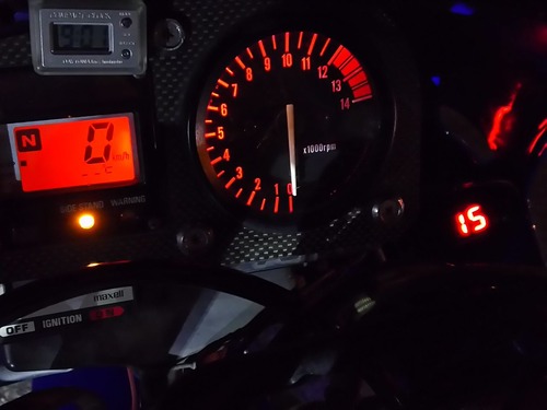 NSRGEAROIL051