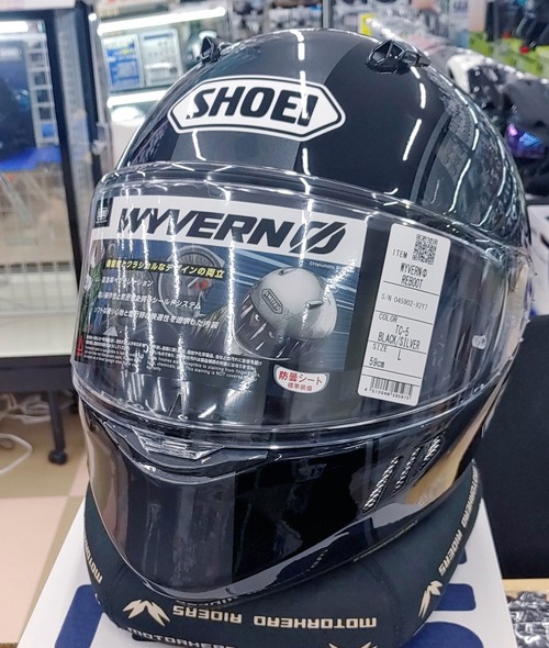 ŽÜ޲ŽÊŽÞްŽÝ2