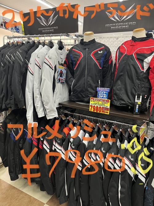 DA8E0EBD-5585-4DB3-9F2C-592763054EB8