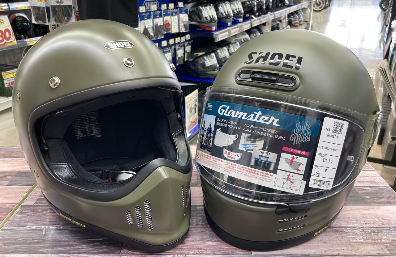 仙台南2りんかん】SHOEIの限定ニューカラー入荷しました！ : 2