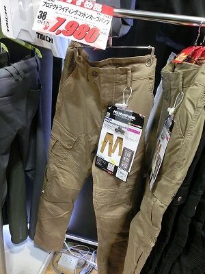 ߡʡХָХǤݸߥ04 (1)