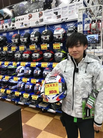 SHOEI