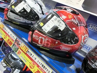 ���������ߡ�ʡ�����Х����ָ����Х���Ǥ���ݸ���SHOEI08 (3)