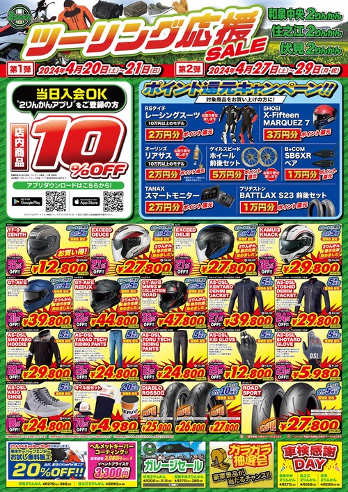 �ġ����゙���祻����_3Ź�޸���_blog