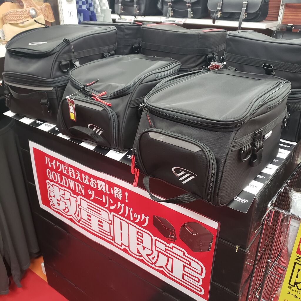 なくなり次第終了！！数量限定♪シートバッグお買得商品！ : 2