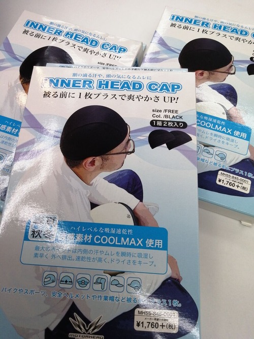 748cdb3a