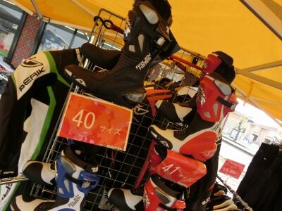岡山 倉敷 福山 バイク車検 バイク任意保険 BERIK (4)