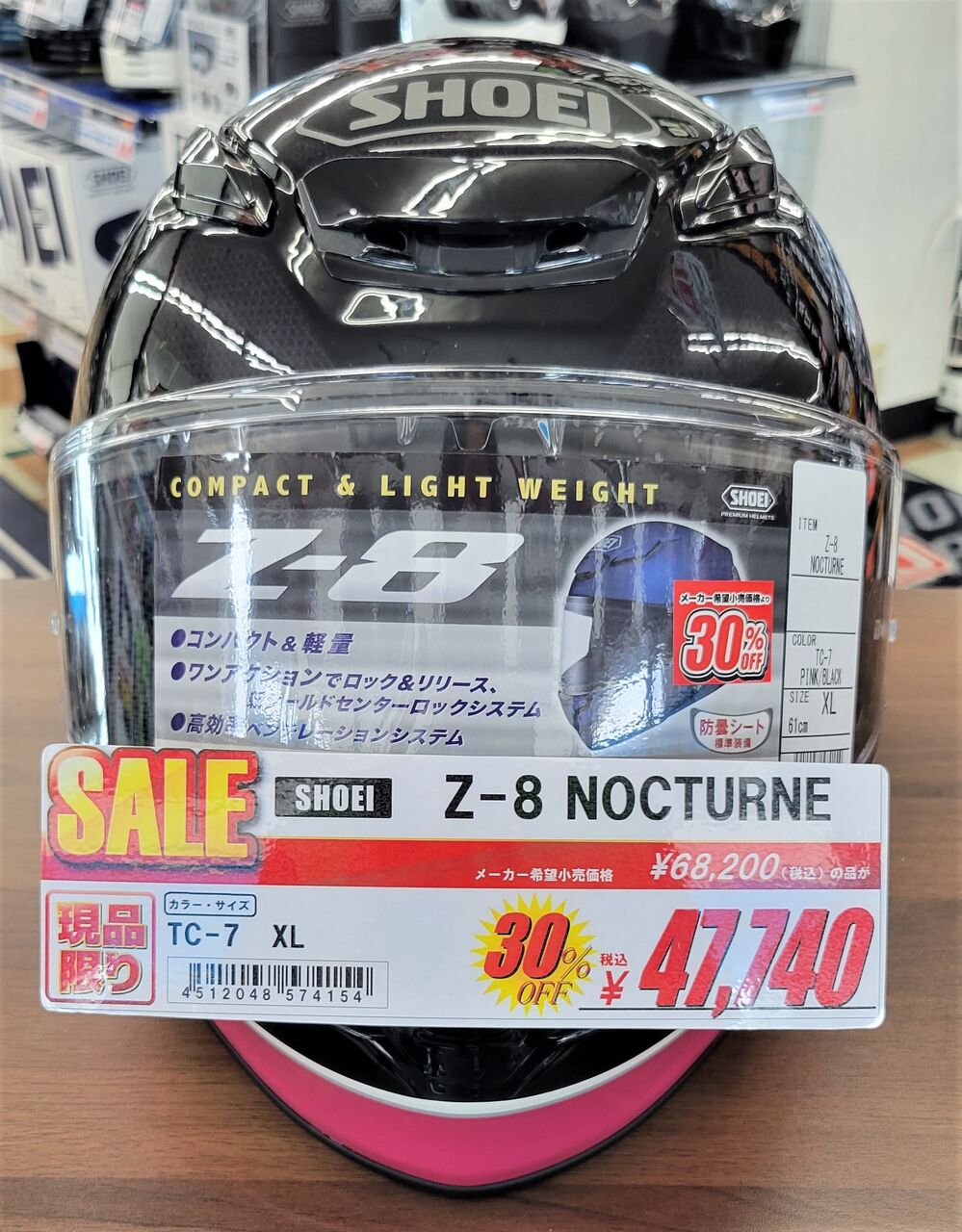Slip-On HEPTA FORCE サイクロン 2本出し EXPORT SPEC 政府認証