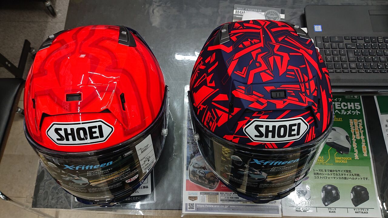 なんと！！あの！！X-FIFTEENのMM93シリーズが！ : 2