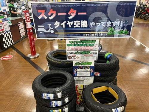 image0 (1)