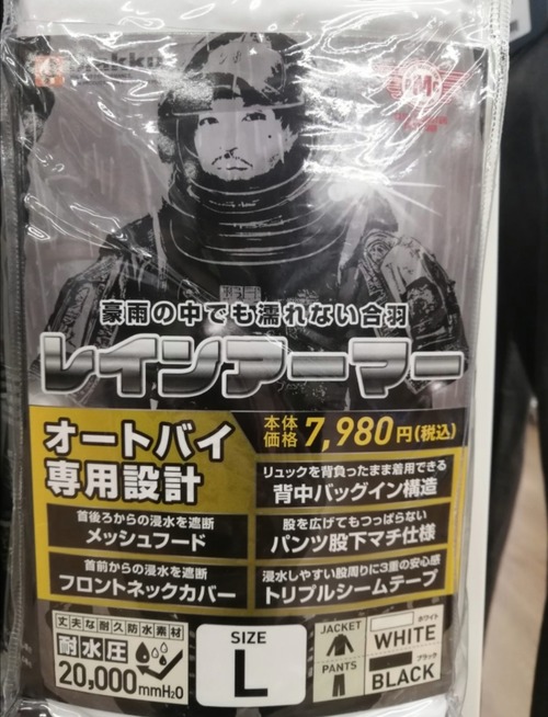 Screenshot_20250906_180207[1]