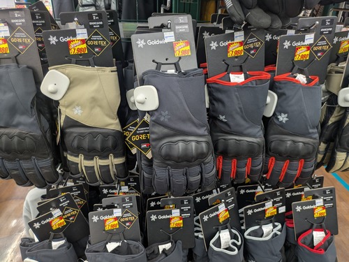 PXL_20250918_033425199