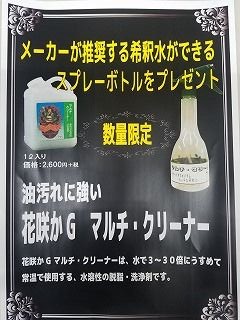 20180618_212119