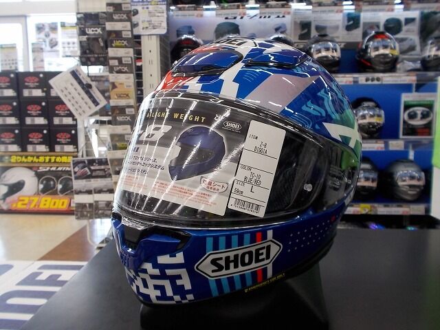 厚木2りんかん】SHOEI Z-8 DIGGIA入荷です。 : 2りんかんブログ 厚木2りんかん】SHOEI Z-8 DIGGIA入荷です。 : 2りんかんブログ