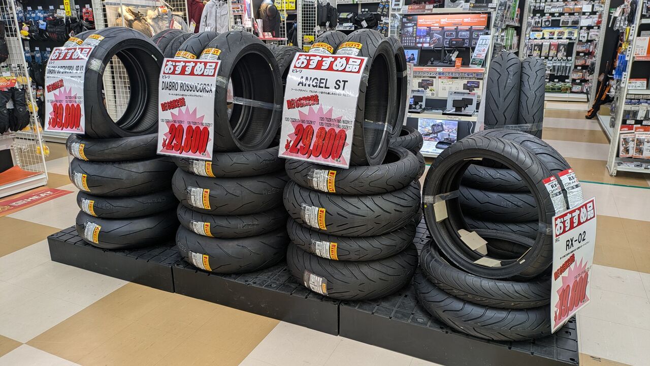 四日市2りんかん】店舗限定特価タイヤ、ご用意いたしました！ : 2