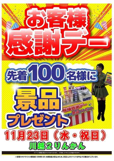 ̵�� 1
