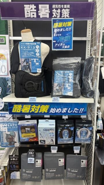 image0 (7)