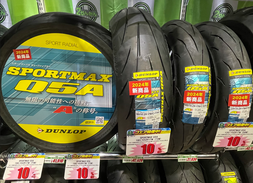 スクリーンショット (24)