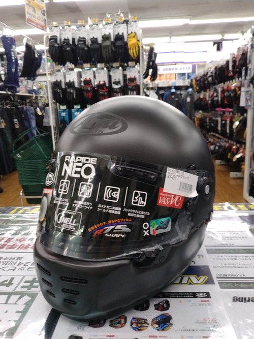 PSX_001_BURST20230425124159[1]