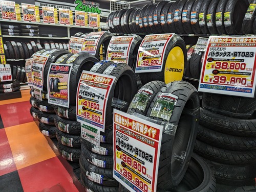 PXL_20240118_013920193[2]