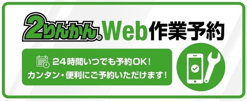 Screenshot_20260819_103827_Chrome