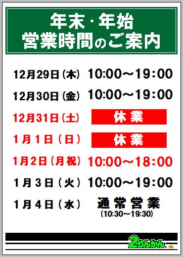 ǯËöǯ»Ï