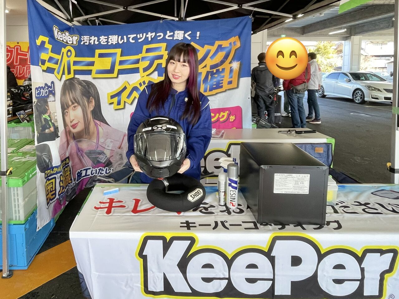 キーパーガールズ 撮影会 