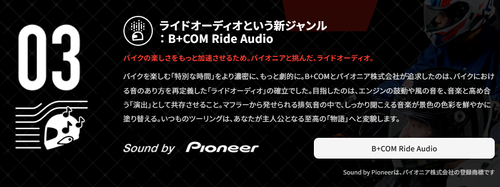 スクリーンショット 2026-03-27 081730