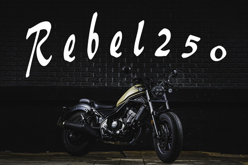 Rebel250 ロゴ